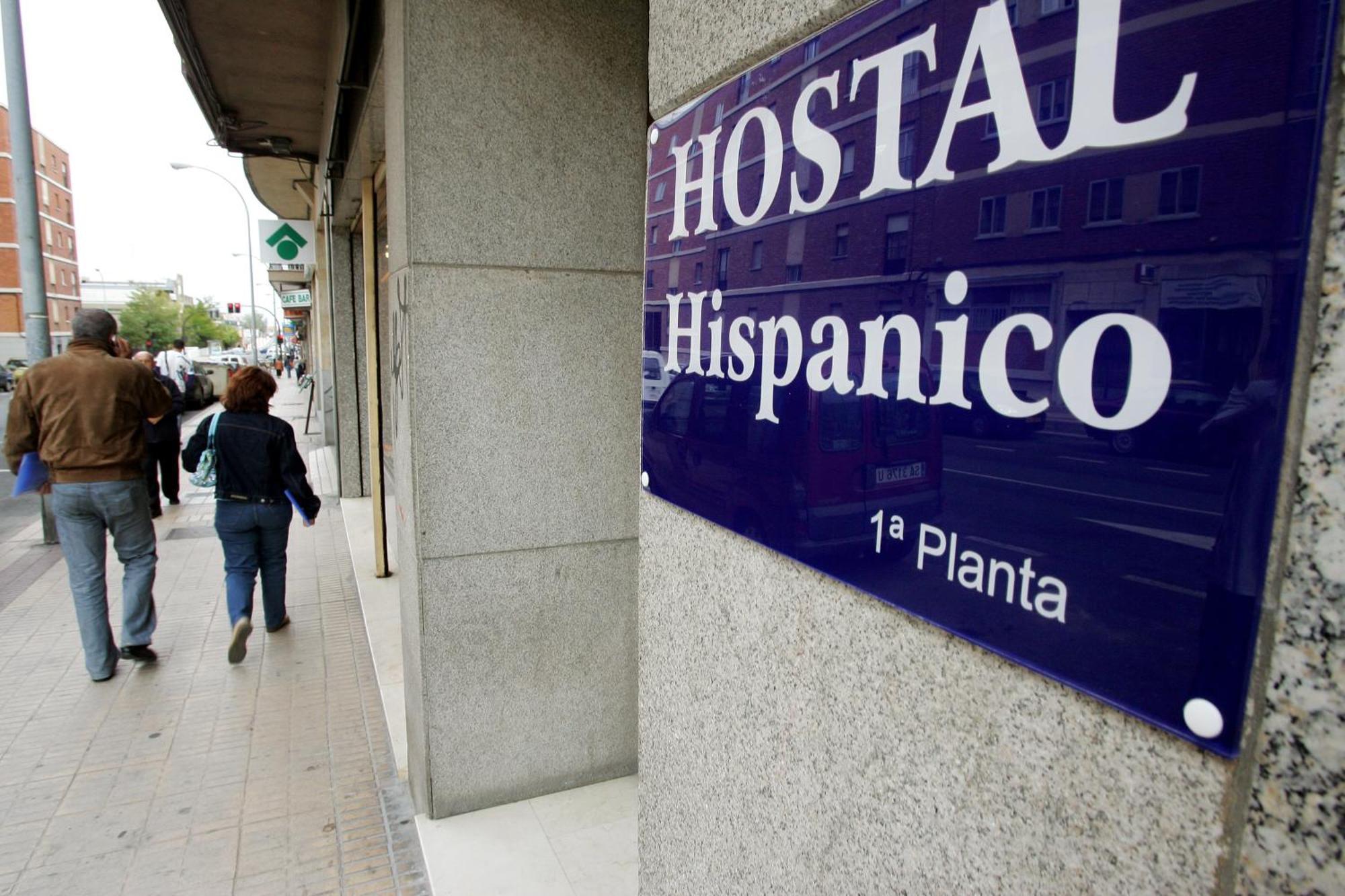 Hostal Hispanico II سلامنكا المظهر الخارجي الصورة